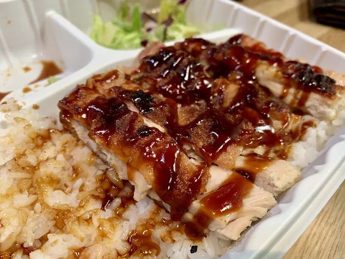 Bluefin Sushi & Teriyaki Grill Picture 7