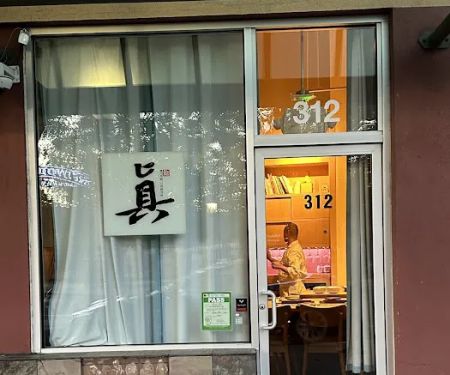 Sushi Shin