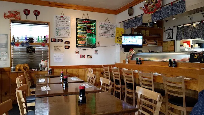 Higuma Japanese Restaurant Picture 1