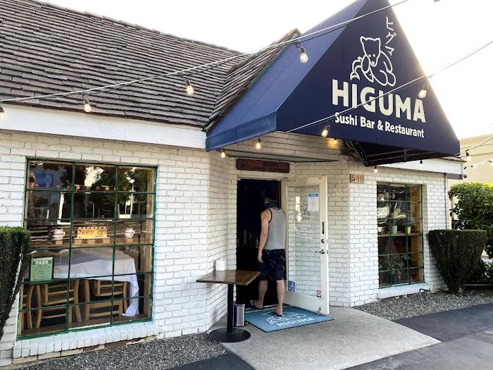 Higuma Japanese Restaurant Picture 10