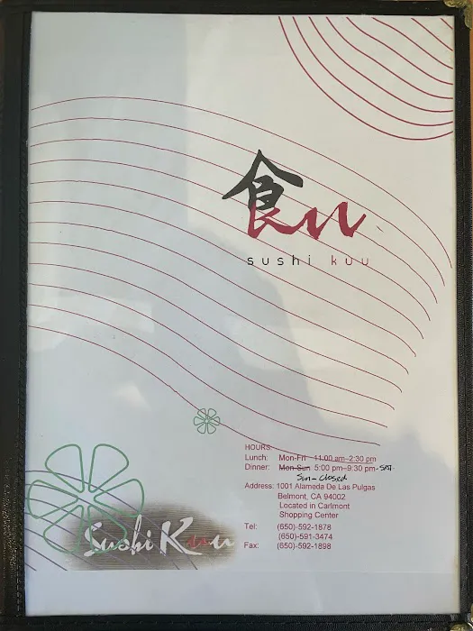 Sushi Kuu Picture 10