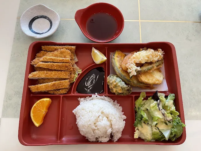 Shiki Japanese Restaurant Picture 6
