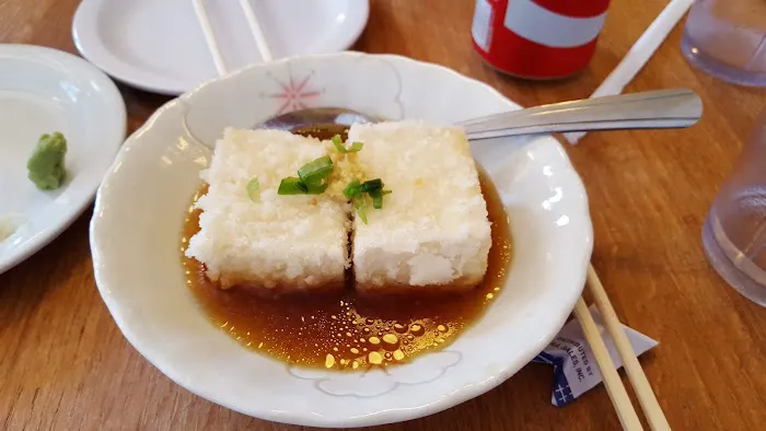 Kobeya Picture 7