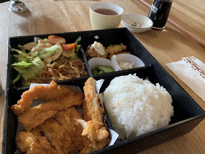 Kobeya Picture 8