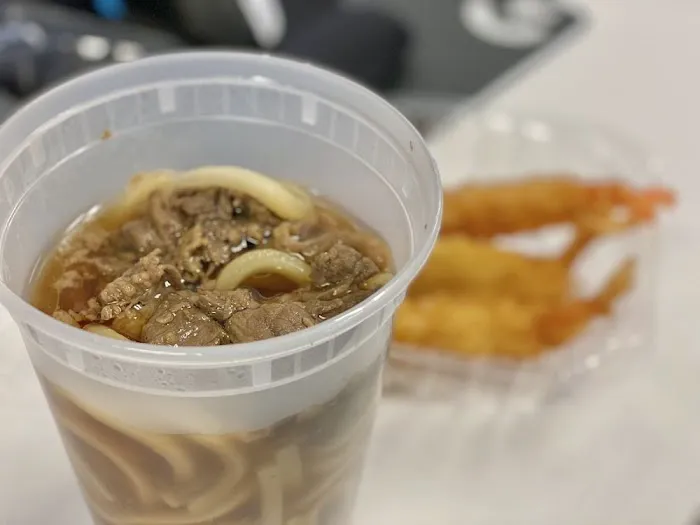 Kunugi Noodle Picture 1