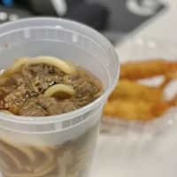 Kunugi Noodle ico