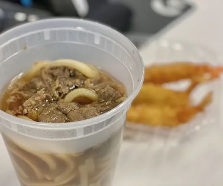 Kunugi Noodle