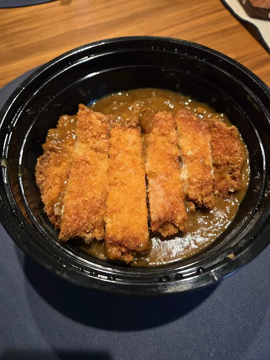 Nippon Curry San Jose Picture 3