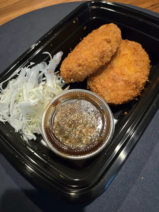 Nippon Curry San Jose Picture 2