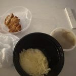 Nippon Curry San Jose