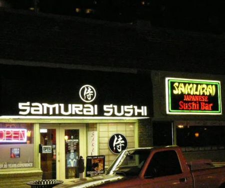 Samurai Sushi