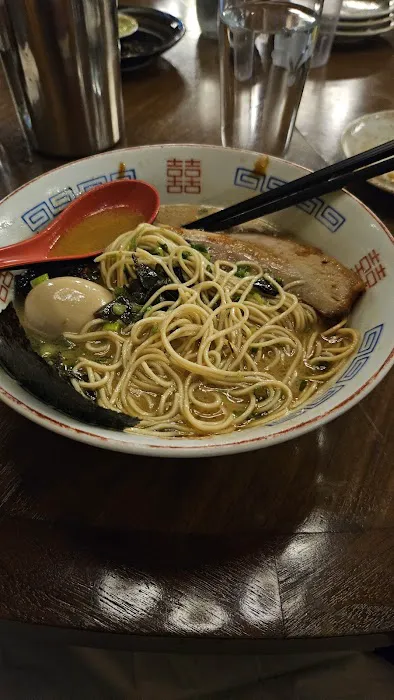 Black Dynasty Secret Ramen House Picture 3
