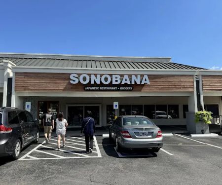Sonobana Japanese Restaurant
