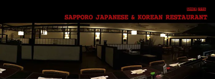 Sapporo Rivergate Picture 10