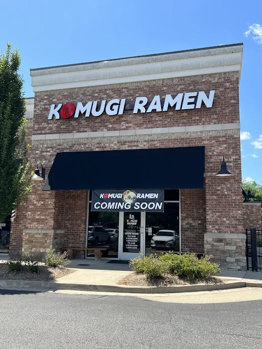 Komugi Ramen Picture 2