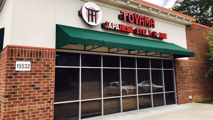 Toyama Japanese Steak House Picture 2