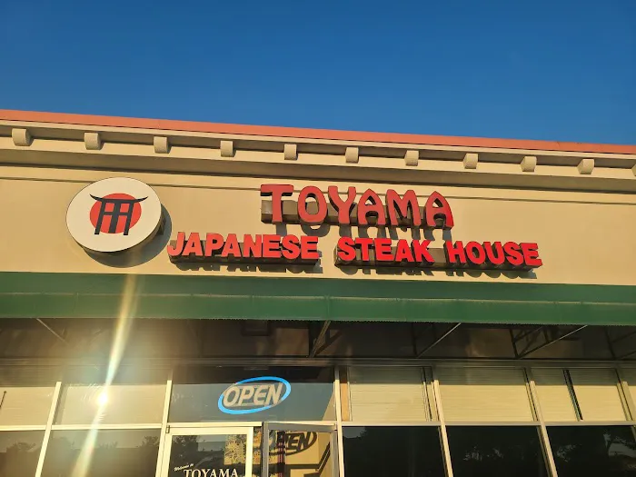 Toyama Japanese Steak House Picture 5