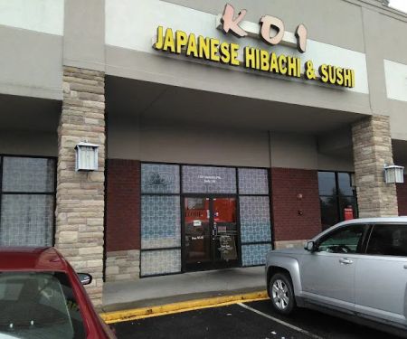 Koi