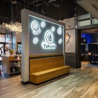 Takumi Hibachi Sushi Lounge ico