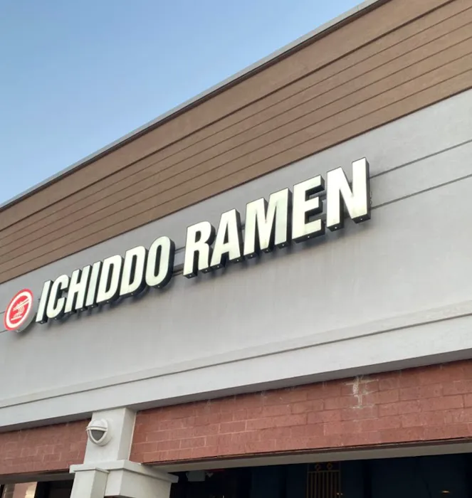 Ichiddo ramen Picture 8