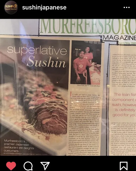 Sushin Picture 3