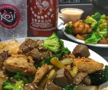 Koji Express Japanese Grill - West