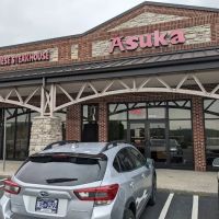 Asuka ico