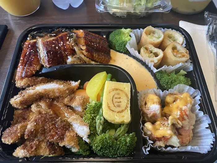 Obento Picture 3