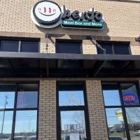 Obento ico
