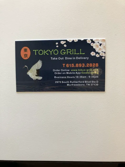 Tokyo Grill Murfreesboro Picture 1