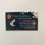 Tokyo Grill Murfreesboro