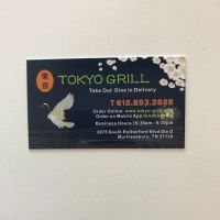 Tokyo Grill Murfreesboro ico