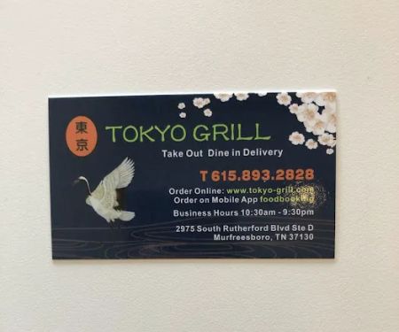 Tokyo Grill Murfreesboro