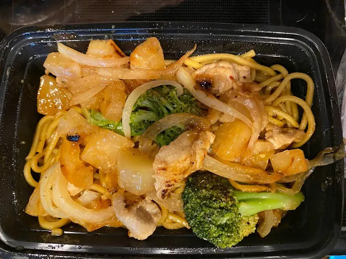 Golden Grill Mongolian & Japanese Cuisine Picture 10