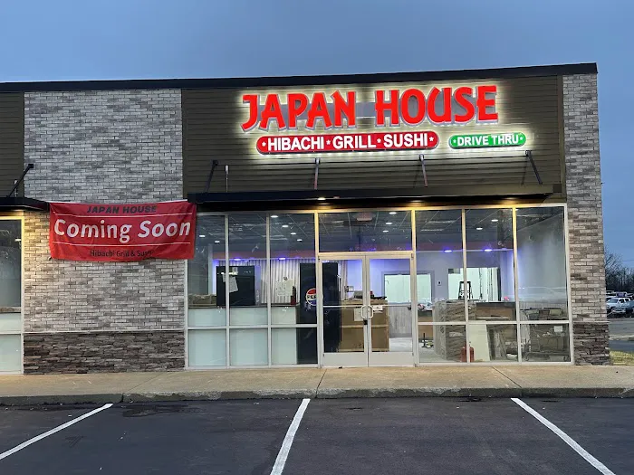 Japan House III Picture 3