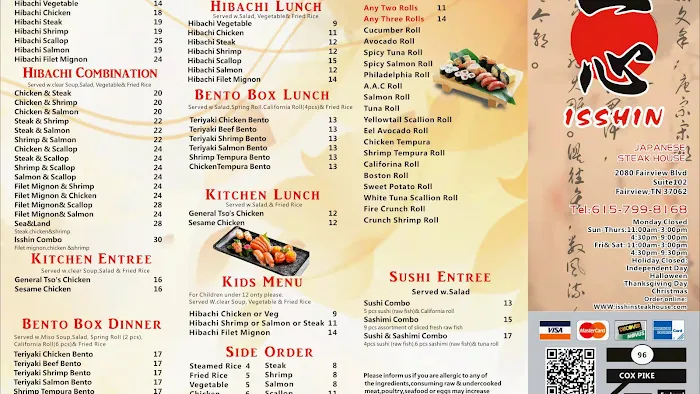 Isshin Japanese Steakhouse Picture 3