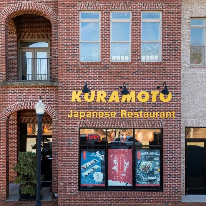 Kuramoto Japanese Restaurant Picture 3