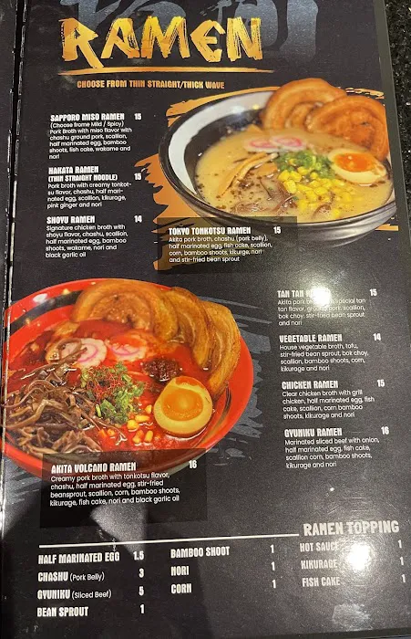 Akita Ramen Sushi & Izakaya Picture 8