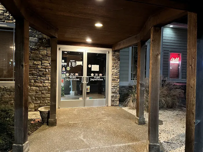 Yuki Japanese Restaurant Picture 1