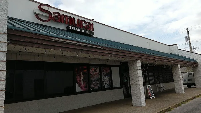 Samurai Steak and Sushi Picture 1