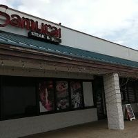 Samurai Steak and Sushi ico