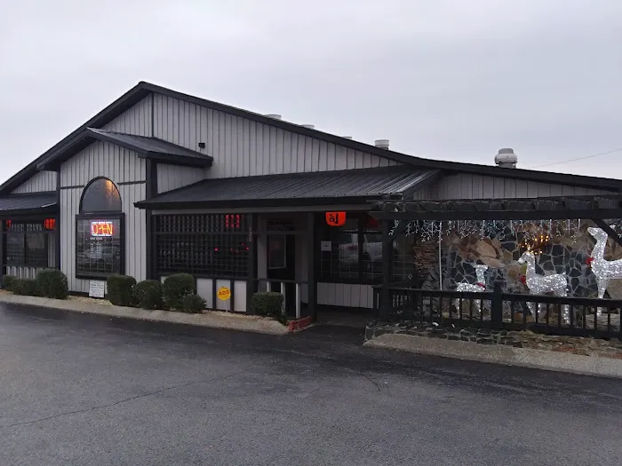 SHOGUN Japanese Steakhouse & sushi Picture 2