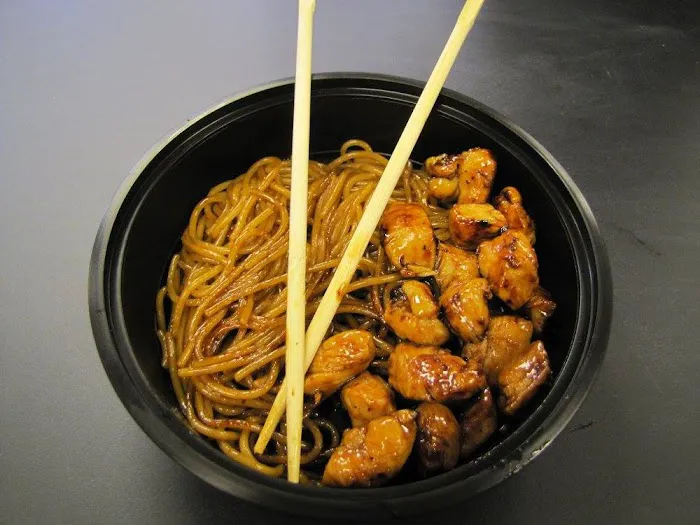 Bushido Japanese Express Picture 7