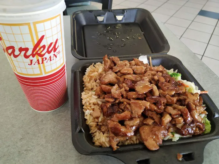 Sarku Japan Picture 2