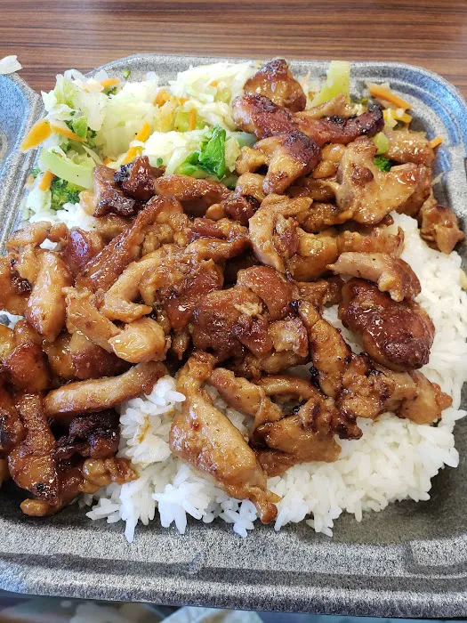 Sarku Japan Picture 3
