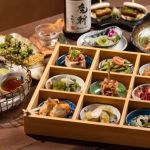 How to Create a Japanese Restaurant Name That Connects and Inspires