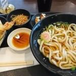 Signature Sushi and Ramen at Shiki Japanese Restaurant