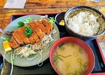 A Red Dot Japanese Restaurant Traralgon VIC - Best Sushi and Japanese Cuisine
