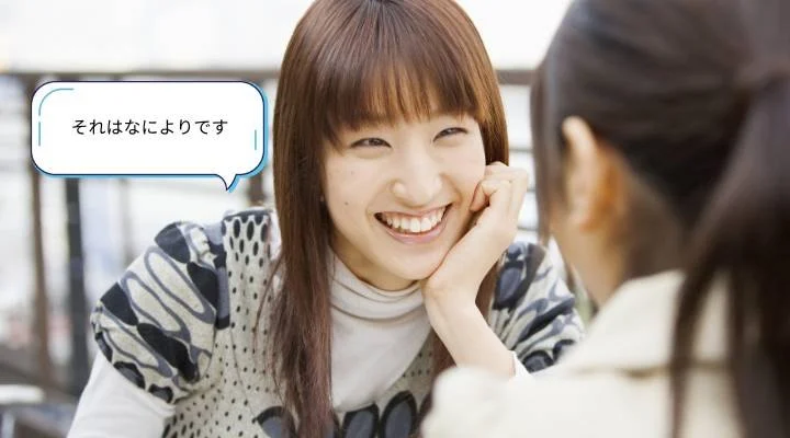 How to Speak Japanese in Restaurants: Essential Phrases and Etiquette