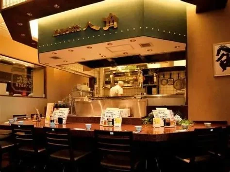 What Makes Nagoya Japanese Restaurant Stand Out Among Japanese Restaurants
